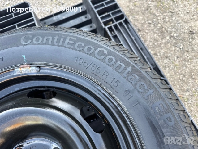 ЧИСТО НОВА Резервна гума+Джанта 15цола 4x108 ET27 за Berlingo,Partner,Combo,C4, снимка 14 - Гуми и джанти - 53882494