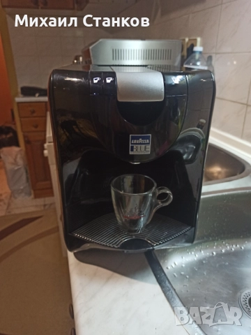 Кафе машина Лаваца Блу 