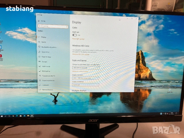 Монитор ACER 25" G257HL - Предпазващ Очите, снимка 3 - Монитори - 53173072