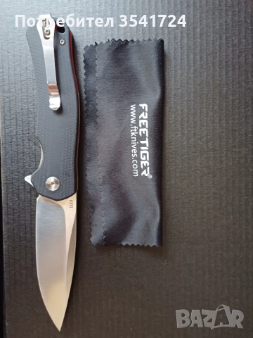 Нови ножове със стомана D2 - два модела, снимка 6 - Ножове - 52362571