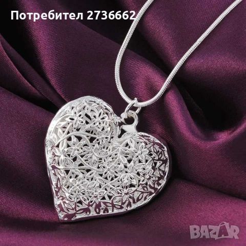 Сребърно колие " Сърце " Проба 925, снимка 1 - Колиета, медальони, синджири - 45569812