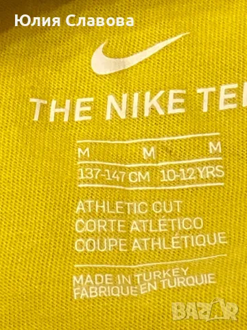 4 броя тениски Nike за момченца - 10-12 г размер M, снимка 3 - Детски тениски и потници - 46891035