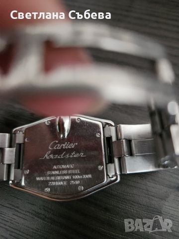 Cartier Roadster Ultimate Buying Guide, снимка 4 - Луксозни - 46612637