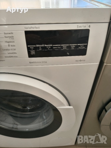 Пералня Bosch Serie 6, снимка 3 - Перални - 51540181