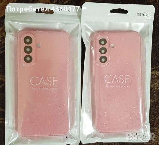 Калъф BLINK SAMSUNG S25,S25 Ultra,S25+,A14,A16,A26,A56,A05S,A53,S23,iPhone 17,17 AIR,14,15+,7,8,SE, снимка 3 - Резервни части за телефони - 51147924