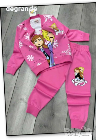 Детски Комплект 3 Части , снимка 2 - Детски комплекти - 53790712