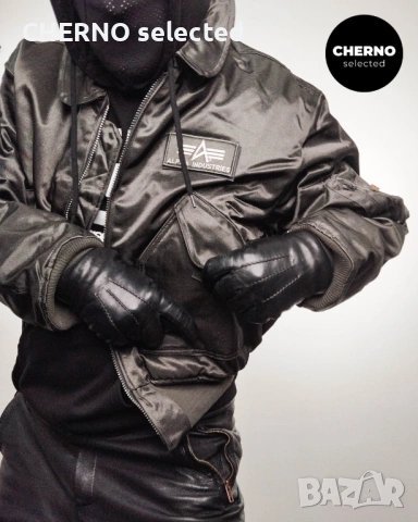 Мъжко бомбър яке ALPHA INDUSTRIES CWU-45 MP-TEX Bomber Jacket – Made in USA -XL•XXL– Ново с етикети