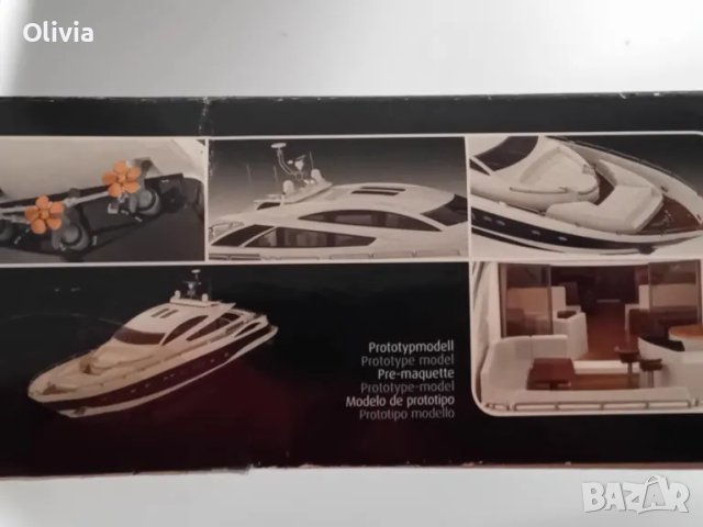 Yacht 1:72 Aurora Monaco 44 см. дължина кит за сглабяне, снимка 9 - Колекции - 49530835