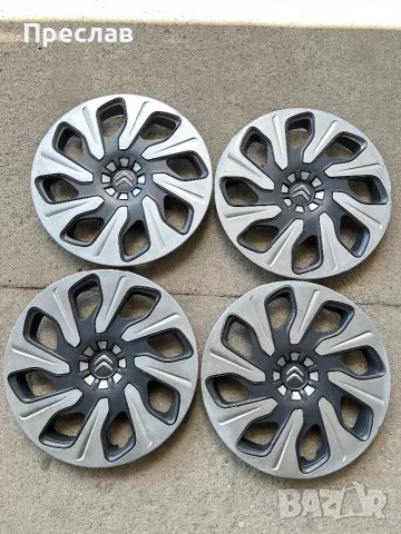 4 броя оригинални тасове за Citroen C3 15, снимка 1