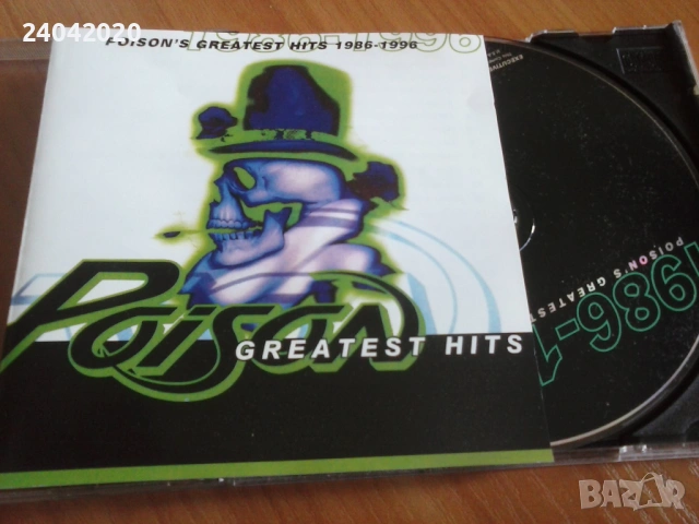 Poison - Greatest Hits матричен диск