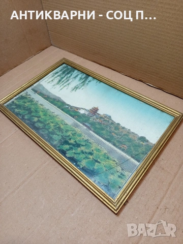 Стара Ръчно Тъкана Китайска Копринена Картина. НОМЕР 1657., снимка 9 - Антикварни и старинни предмети - 53759917