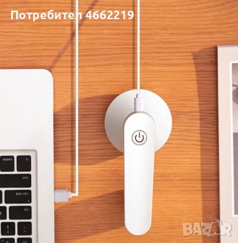 Електрически мини уред за премахване на мъх, снимка 5 - Други - 53912183