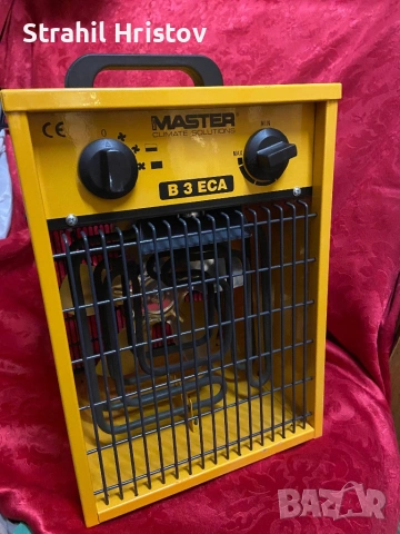 Калорифер Master нов 