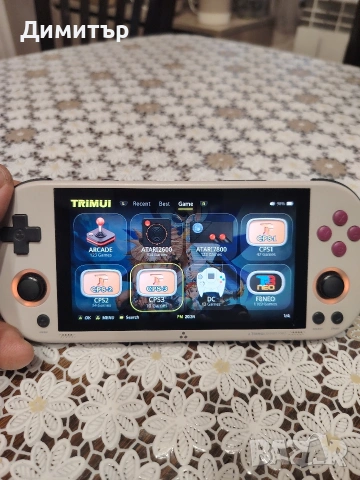 Trimui Smart pro - ретро гейминг конзола, снимка 4 - Друга електроника - 54207851