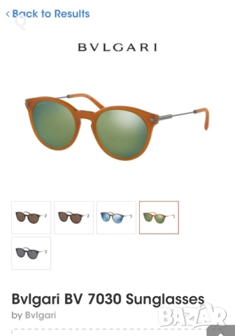 BVLGARI Aviator Слънчеви Очила