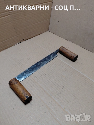 Соц Стар Ръчно Кован Дърводелски Рукан. НОМЕР 849.