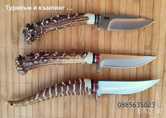 Ловен нож - 3 модела, снимка 6 - Ножове - 49766543