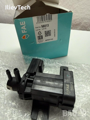 Преобразувател на налягане, турбокомпресор FAE 55563534 за OPEL INSIGNIA A от 2008 до 2017