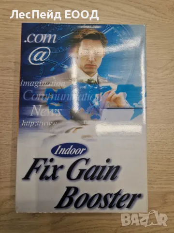 ALLNET ALL0925 / Wireless LAN Антена Booster 250mW, снимка 2 - Мрежови адаптери - 50374538