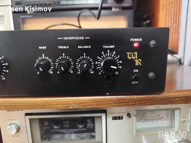 Германски усилвател , снимка 2 - Ресийвъри, усилватели, смесителни пултове - 52106554