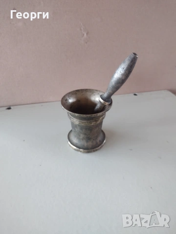 Месингово Хаванче, снимка 2 - Антикварни и старинни предмети - 53488093