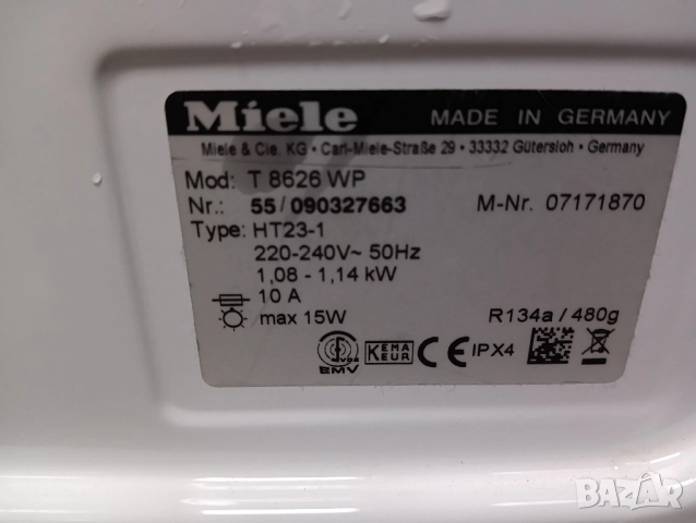 Сушилня с термопомпа Миеле Miele T8626WP Made in Germany 2 години Гаранция!, снимка 11 - Сушилни - 52218945