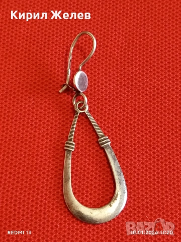 Красива сребърна обеца висока проба сребро майсторска изработка 51900, снимка 6 - Обеци - 53051887