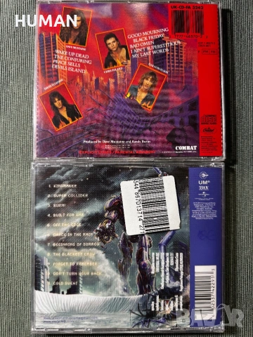 Megadeth - Soulfly - Sepultura - Reckless Tide, снимка 5 - CD дискове - 54083645