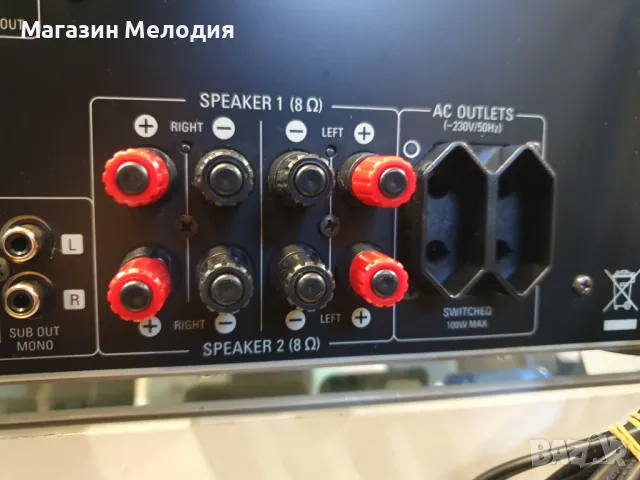 Ресийвър Harman/Kardon HK 3380 Две по 80 вата на 8 ома. В отлично техническо и визуално състояние., снимка 15 - Ресийвъри, усилватели, смесителни пултове - 47853093