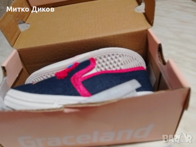 Гревланд детски обувки нови #27, снимка 2 - Детски обувки - 53649195