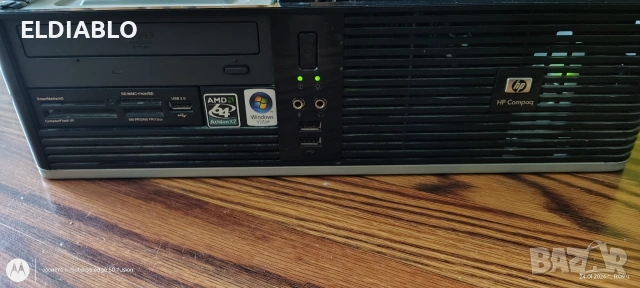 здравейте продавам лот , снимка 3 - Лаптопи за работа - 53209314