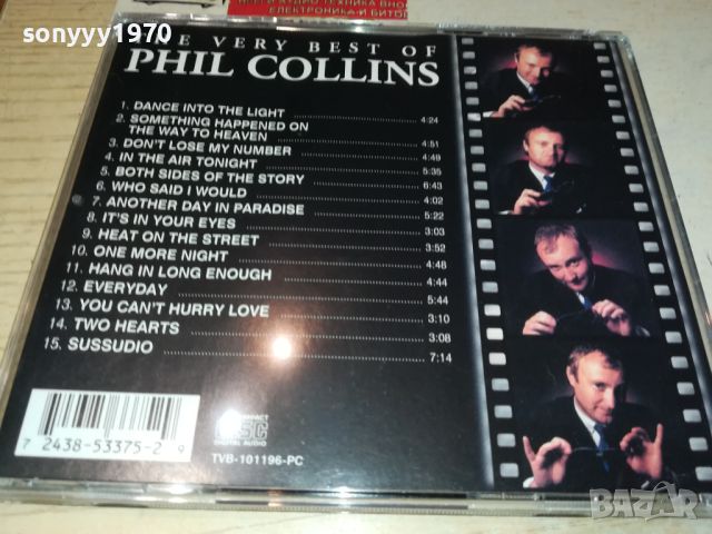 PHIL COLLINS CD 2105240957, снимка 6 - CD дискове - 45836323