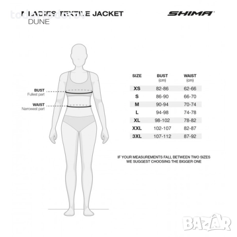 Дамско текстилно мото яке SHIMA DUNE WP Red/Black/Gray, снимка 11 - Аксесоари и консумативи - 51530613