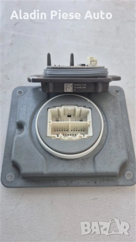 Комплект модул за димер за фарове Ford Kuga Full Led година 2021 2022 2023 код на димер JX7B13B626BH, снимка 3 - Аксесоари и консумативи - 52953396