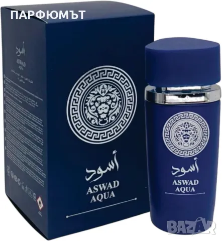 ELITE ASWAD AQUA парфюмна вода 100 ml за мъже и жени, снимка 3 - Унисекс парфюми - 49512797