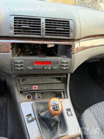  bmw 318i  1.9 116ks  бензин - цена 1300 евро -  , снимка 14 - Автомобили и джипове - 53611938