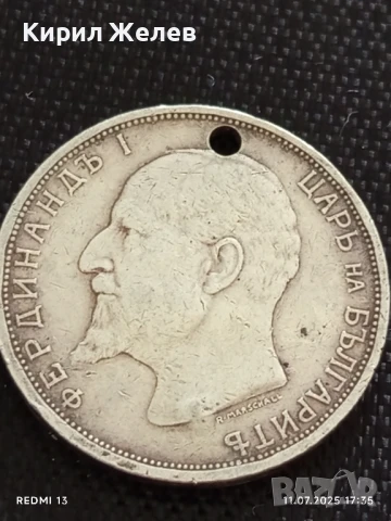 Сребърна монета 2 лева 1913г. Царство България продупчена за НАКИТ, НОСИЯ, КОЛЕКЦИЯ 34079, снимка 10 - Нумизматика и бонистика - 50989490