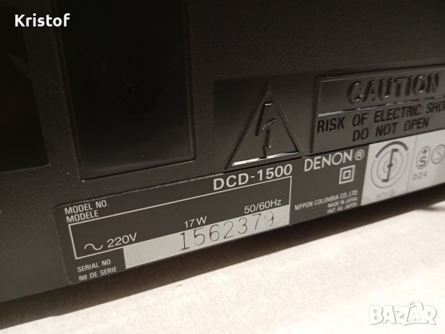 DENON DCD 1500, снимка 5 - Аудиосистеми - 46792326