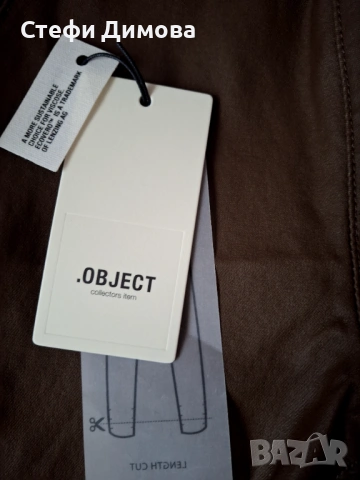 Дамски клин Object, снимка 6 - Клинове - 53695926