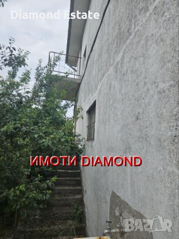 Двуетажна къща в село Воден, общ. Димитровград, снимка 3 - Къщи - 46471771