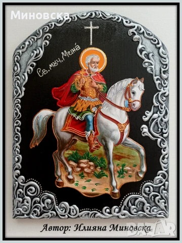 Икона на Св. Мина, снимка 3 - Икони - 33632437