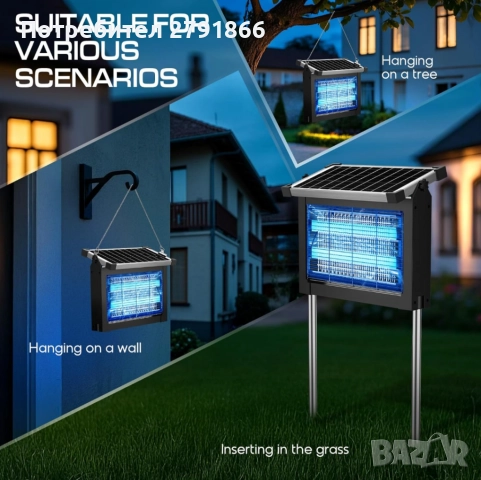 Соларен капан за насекоми водоустойчив уред 4500V безжичен акумулаторен слънце+USB, снимка 7 - Градинска техника - 52063073