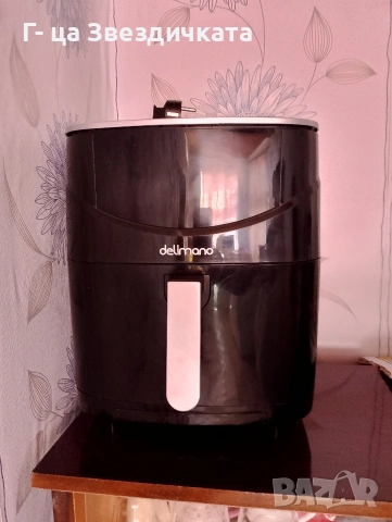 Еър фраер със пара 