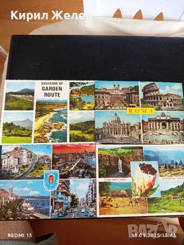 Четири пощенски картички ЮЖНА АФРИКА, АЛИКАНТЕ,РИМ за КОЛЕКЦИЯ 5920