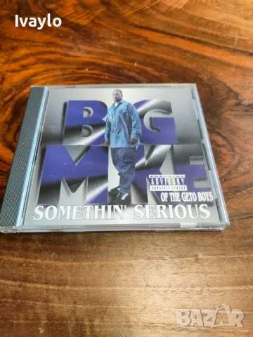 Big Mike of the Geto Boys Somethin' Serious - OG 1st US Release  Gangsta Rap, Hip-Hop, снимка 1