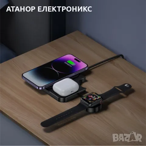 Безжично зарядно устройство 3 в 1 за iPhone, iWatch, AirPods , снимка 4 - Оригинални зарядни - 47043618