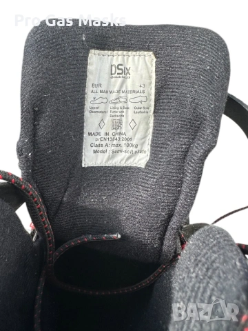 Професионални Ролери Abec 3 Размер 43 8mm Axles Shock Absober Max Fit Double Six Absober System само, снимка 10 - Ролери, кънки - 54233303