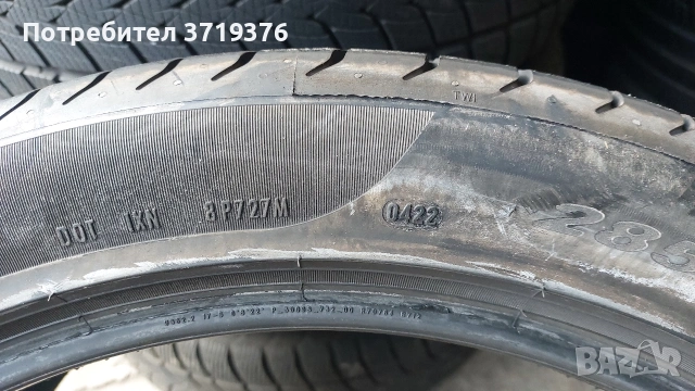 Летни гуми 285 40 22 Pirelli P Zero 4 броя , снимка 7 - Гуми и джанти - 53386507