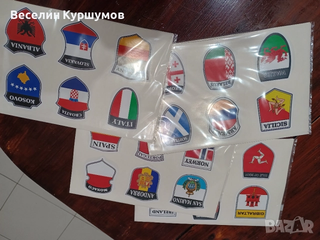 Големи стикери на всички европейски флагове +, снимка 2 - Аксесоари и консумативи - 52674487