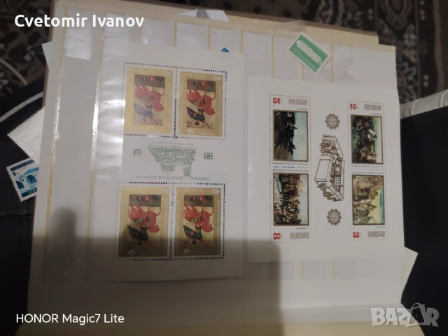Колекционерски марки албум , снимка 17 - Колекции - 53861135